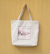 環(huán)保包裝袋、帆布禮品包