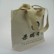 農資宣傳帆布袋訂做/廣